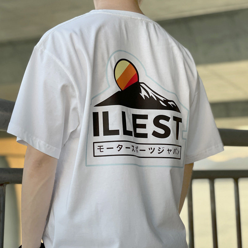 Illest Outdoor Adventurer Seri - Outdoor Adventure Brands recension och pris