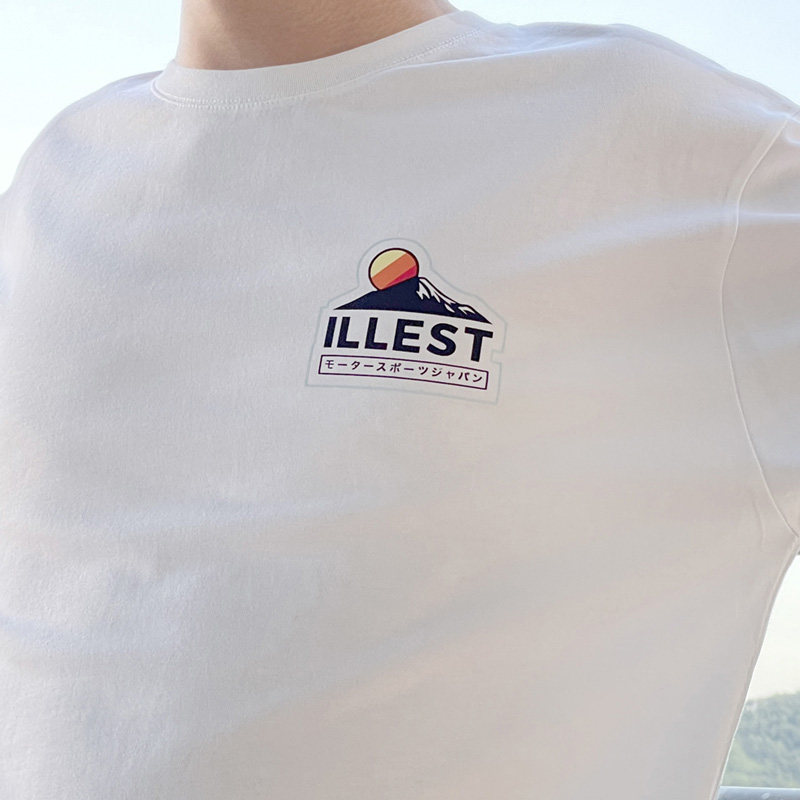 Illest Outdoor Adventurer Seri - Outdoor Adventure Brands recension och pris